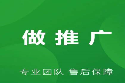 信息流推广开户成功案例：如何抓住市场机遇