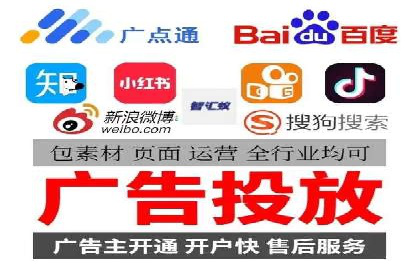 信息流广告投放案例：创意内容助力品牌传播