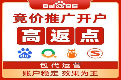 谷歌SEM案例解析：广告创意与文案技巧