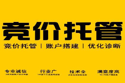 成功推广开户的秘诀：从零到一的突破